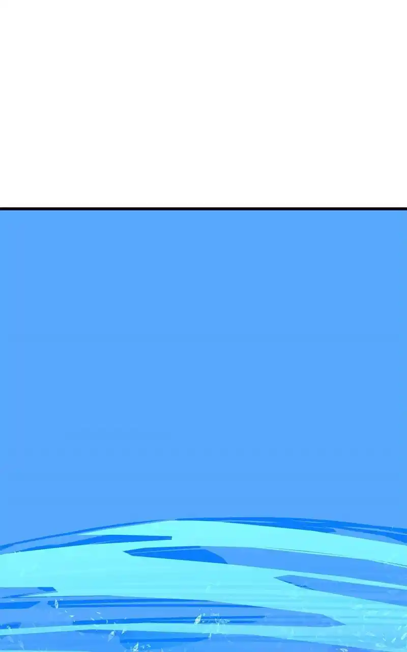 Eyes (Jung Summer) Chapter 93