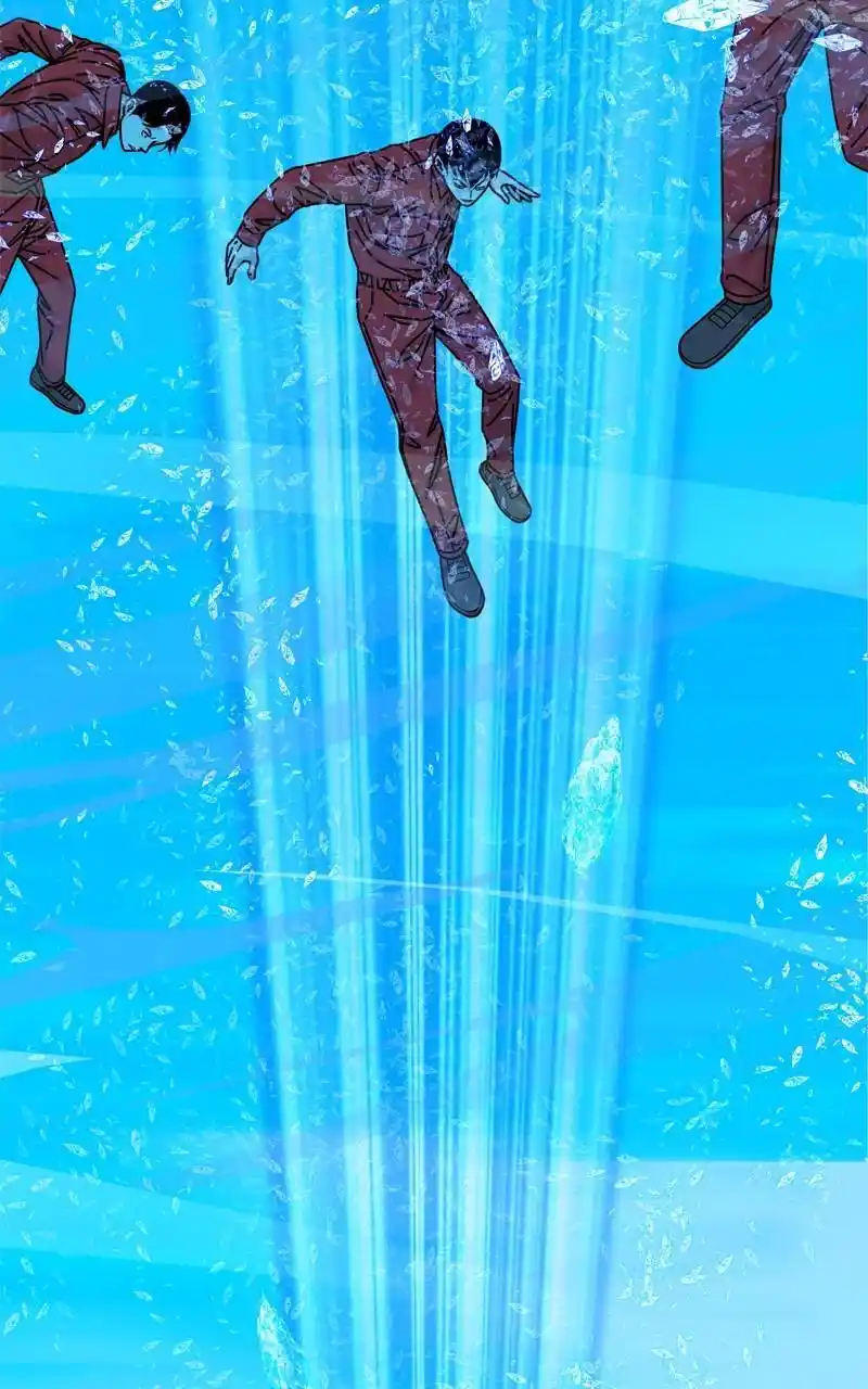 Eyes (Jung Summer) Chapter 93