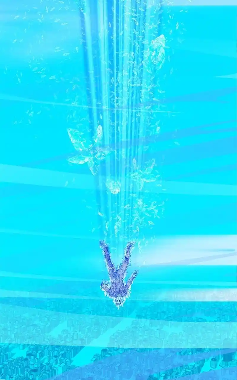 Eyes (Jung Summer) Chapter 93