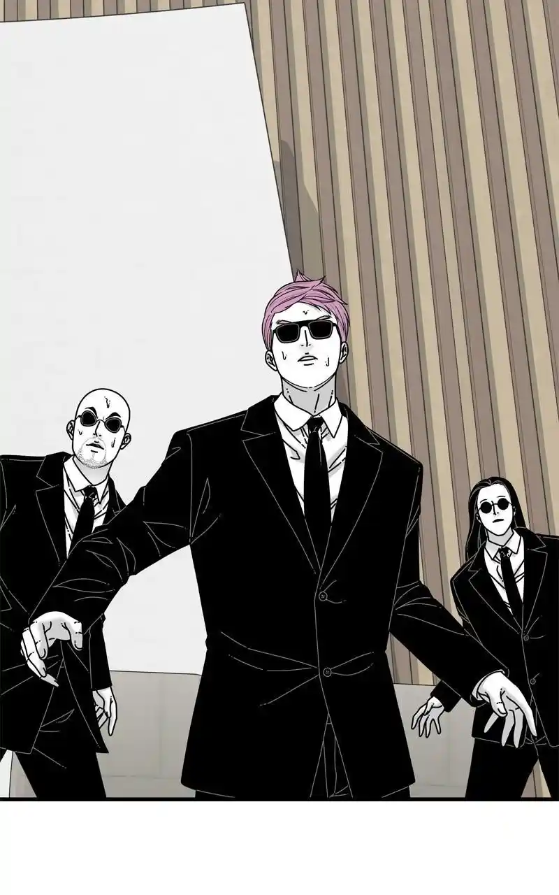 Eyes (Jung Summer) Chapter 93