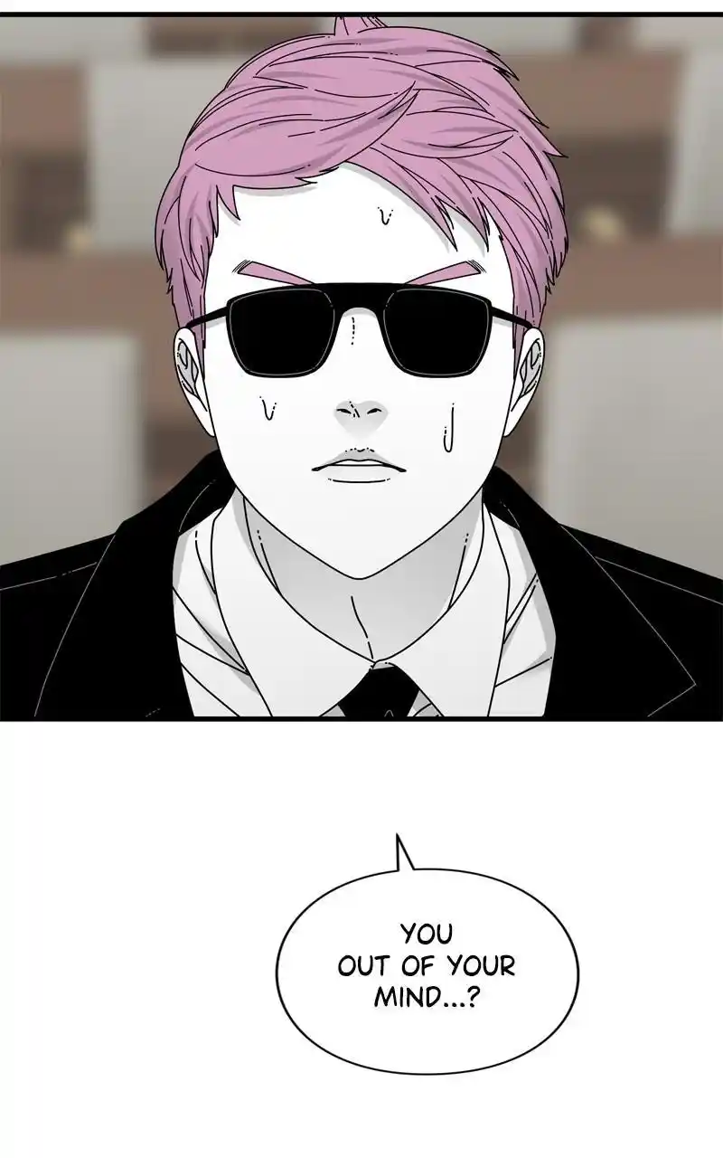 Eyes (Jung Summer) Chapter 93