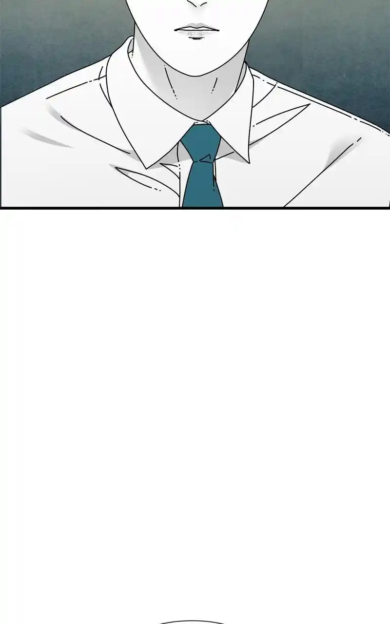 Eyes (Jung Summer) Chapter 93