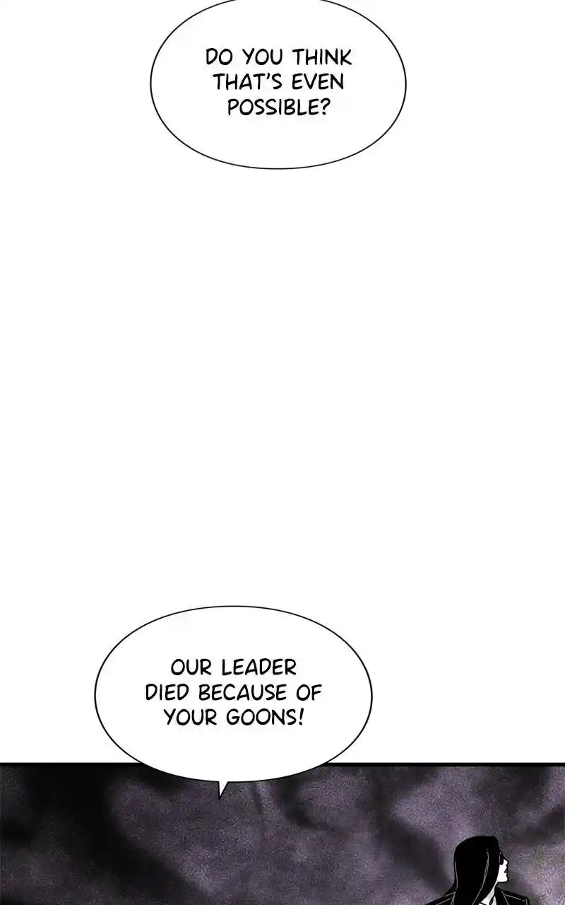 Eyes (Jung Summer) Chapter 93