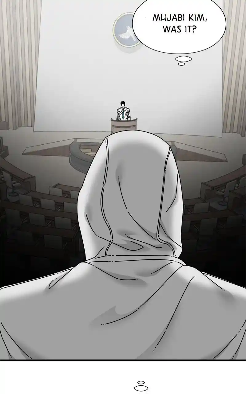 Eyes (Jung Summer) Chapter 93