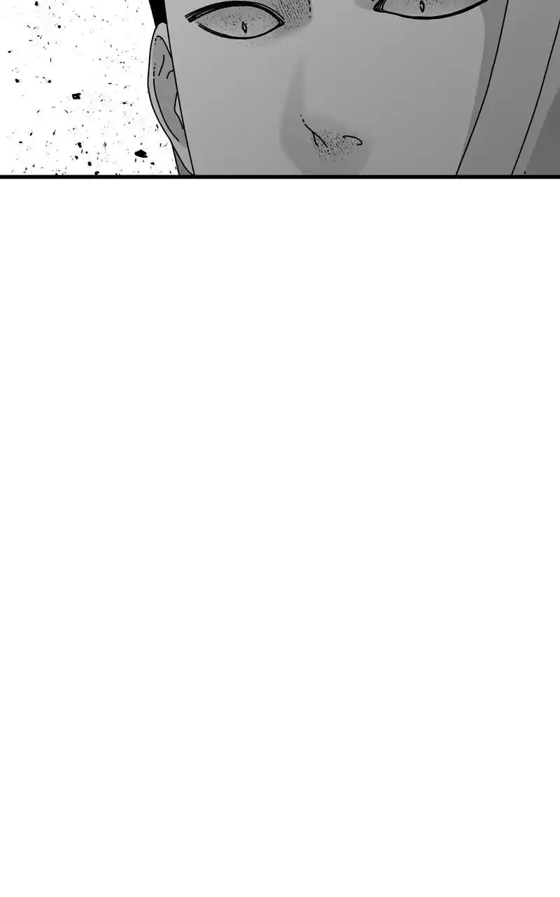 Eyes (Jung Summer) Chapter 93