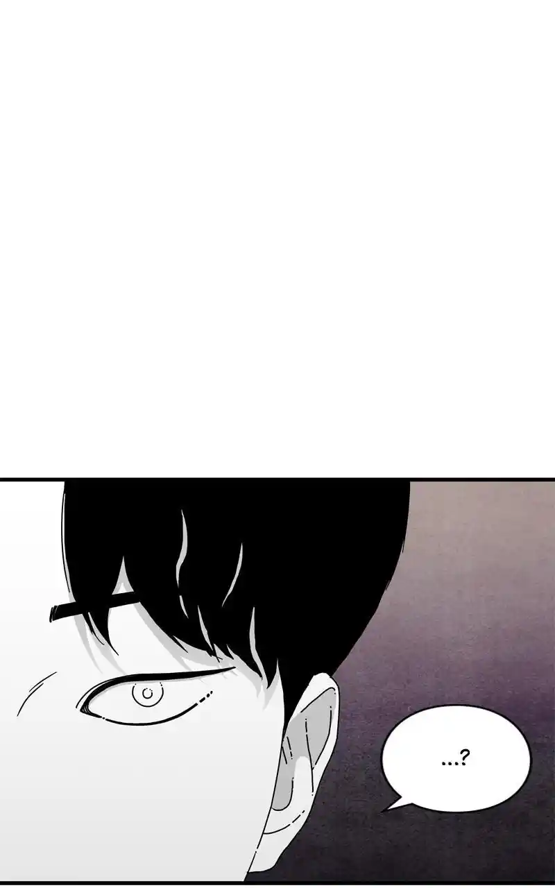 Eyes (Jung Summer) Chapter 93
