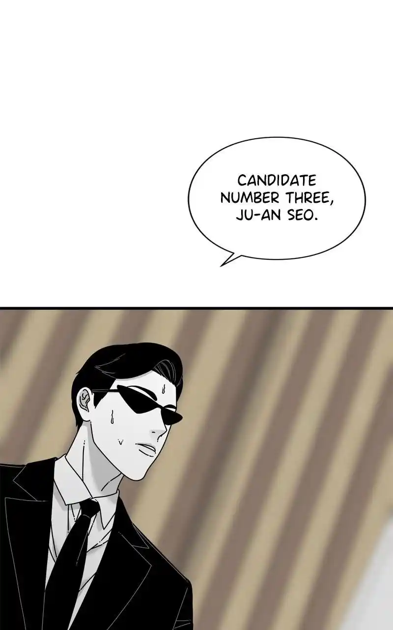 Eyes (Jung Summer) Chapter 93