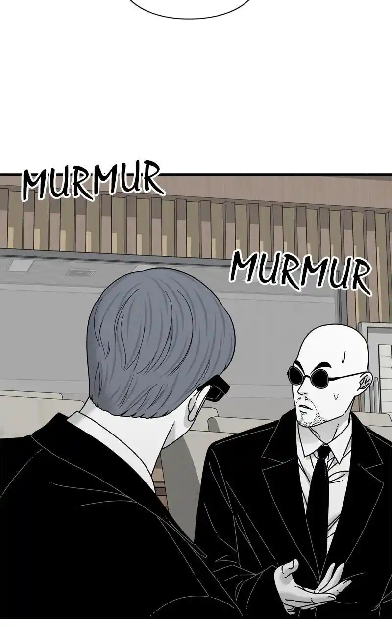 Eyes (Jung Summer) Chapter 93