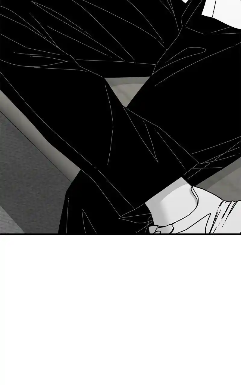 Eyes (Jung Summer) Chapter 93