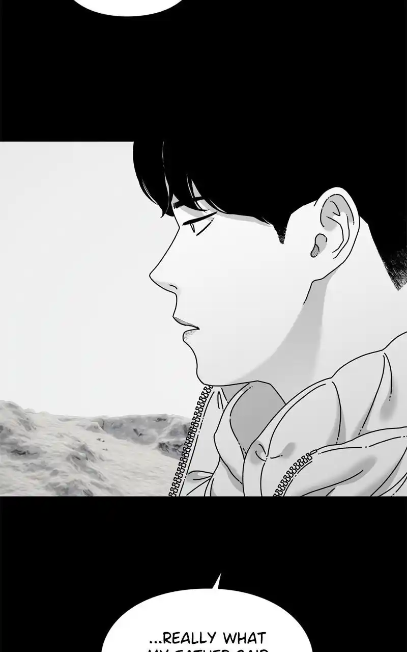 Eyes (Jung Summer) Chapter 93