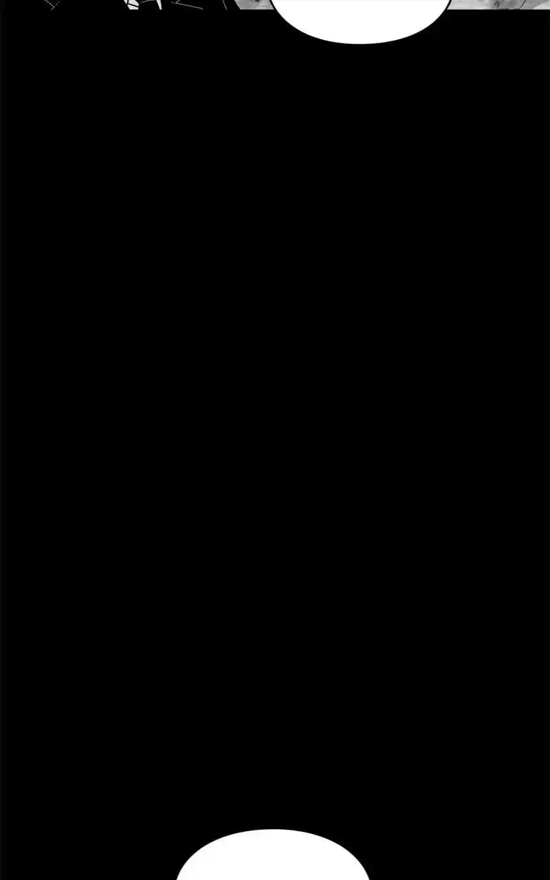 Eyes (Jung Summer) Chapter 93