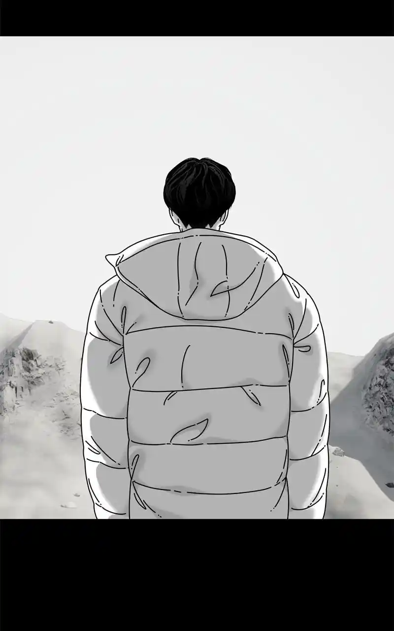 Eyes (Jung Summer) Chapter 93