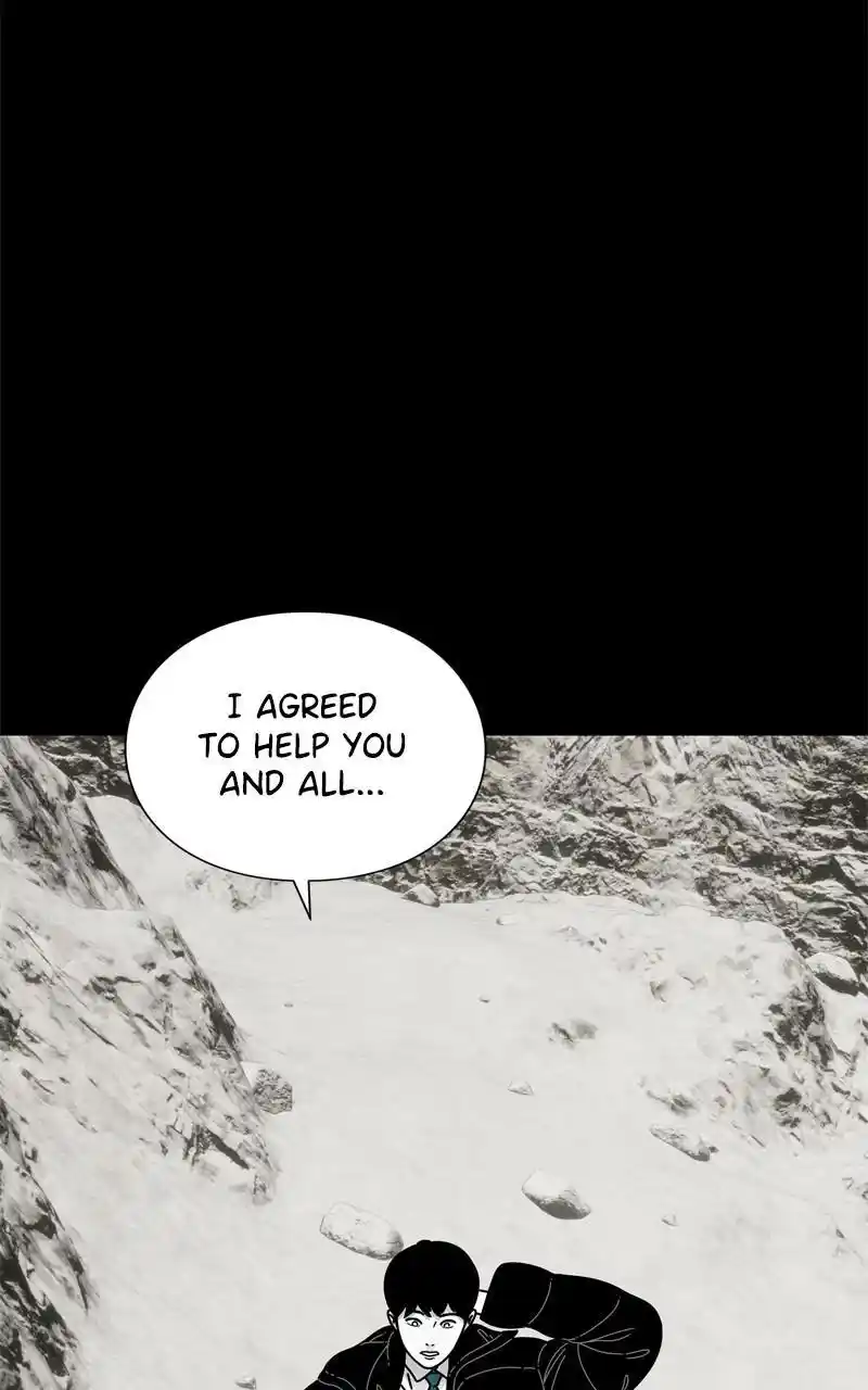 Eyes (Jung Summer) Chapter 93