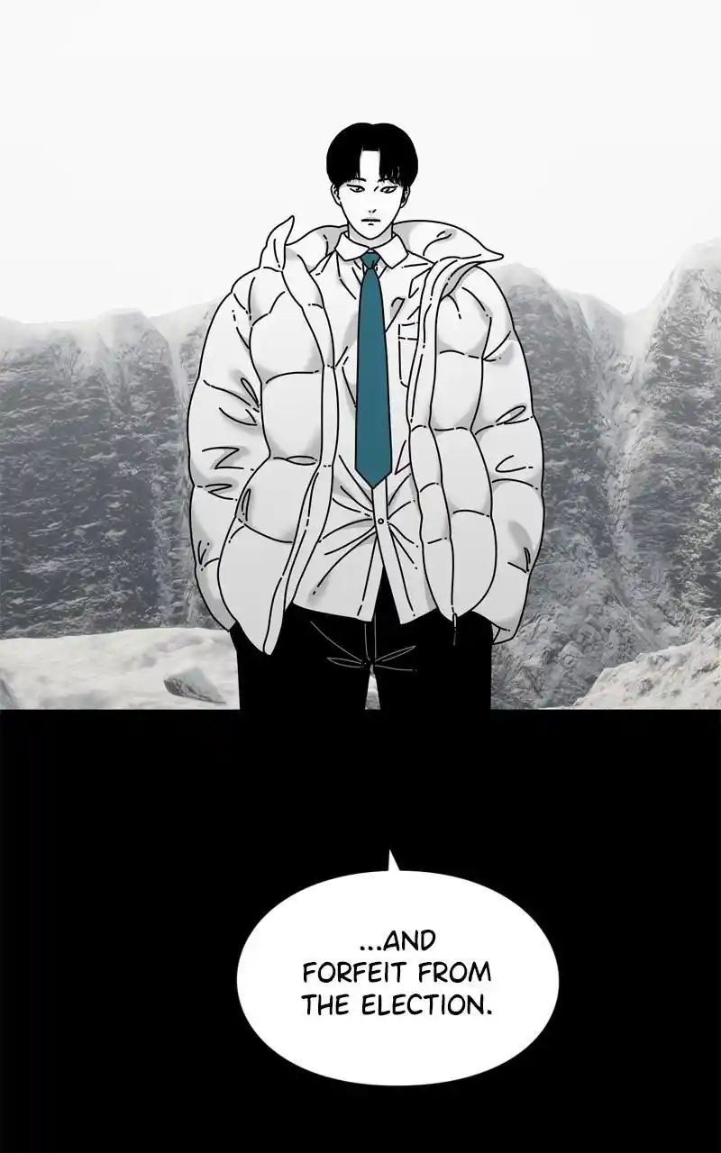 Eyes (Jung Summer) Chapter 93