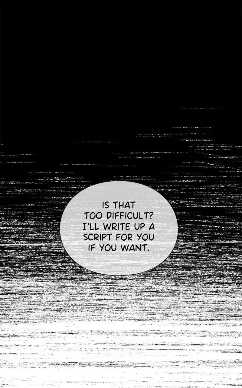 Eyes (Jung Summer) Chapter 93