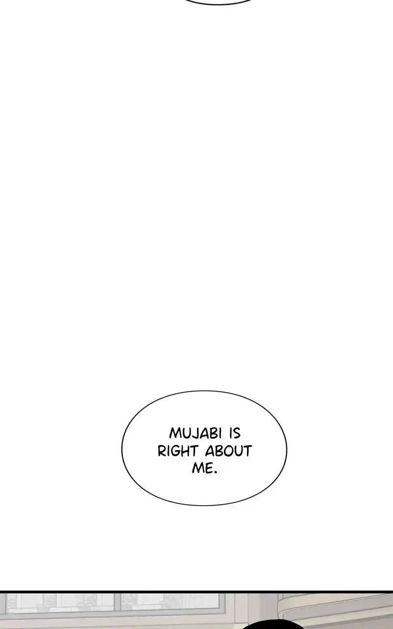 Eyes (Jung Summer) Chapter 93