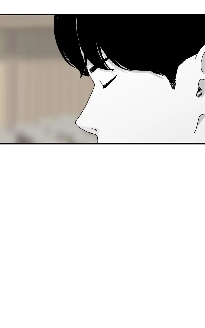 Eyes (Jung Summer) Chapter 93