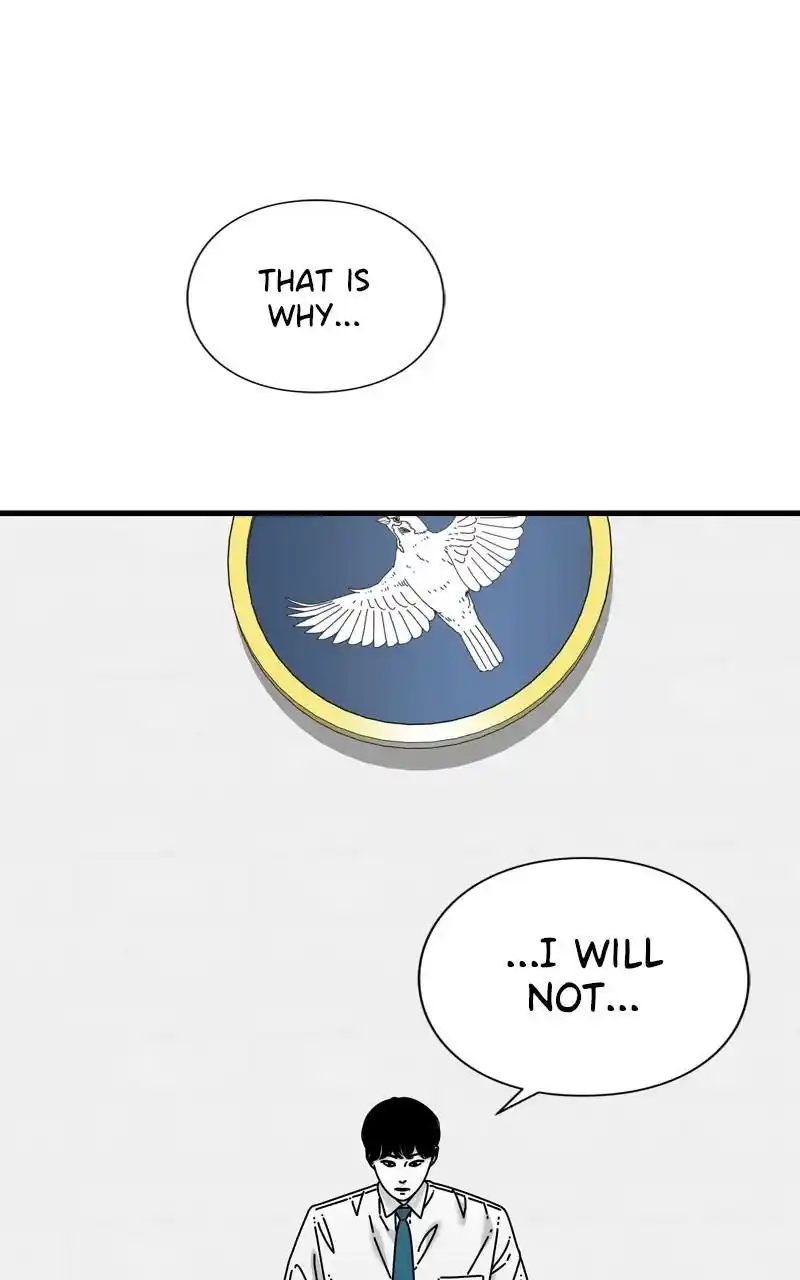 Eyes (Jung Summer) Chapter 93