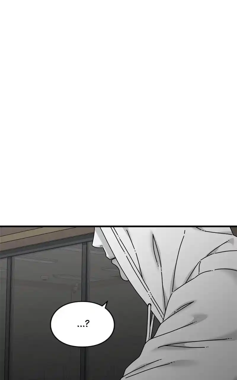 Eyes (Jung Summer) Chapter 93