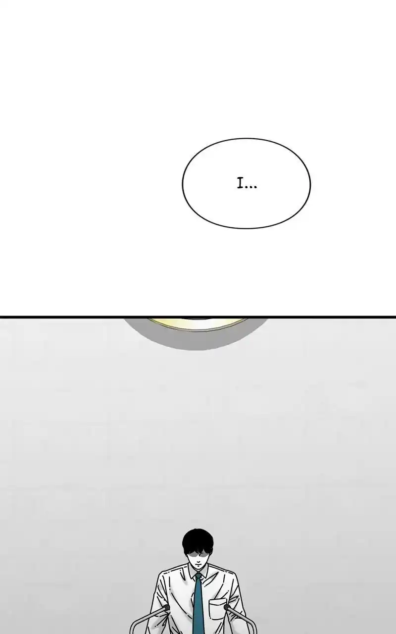 Eyes (Jung Summer) Chapter 93