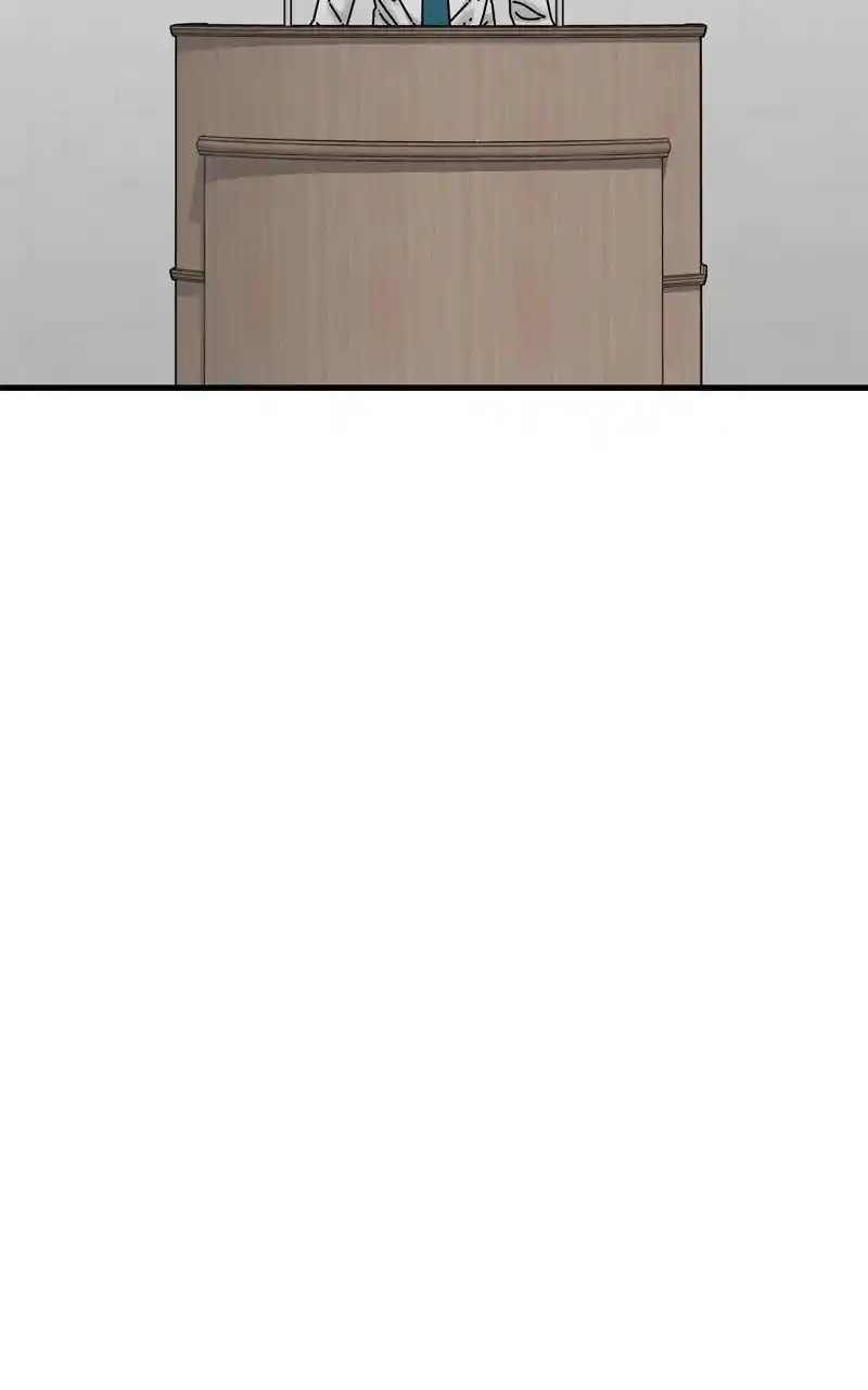 Eyes (Jung Summer) Chapter 93