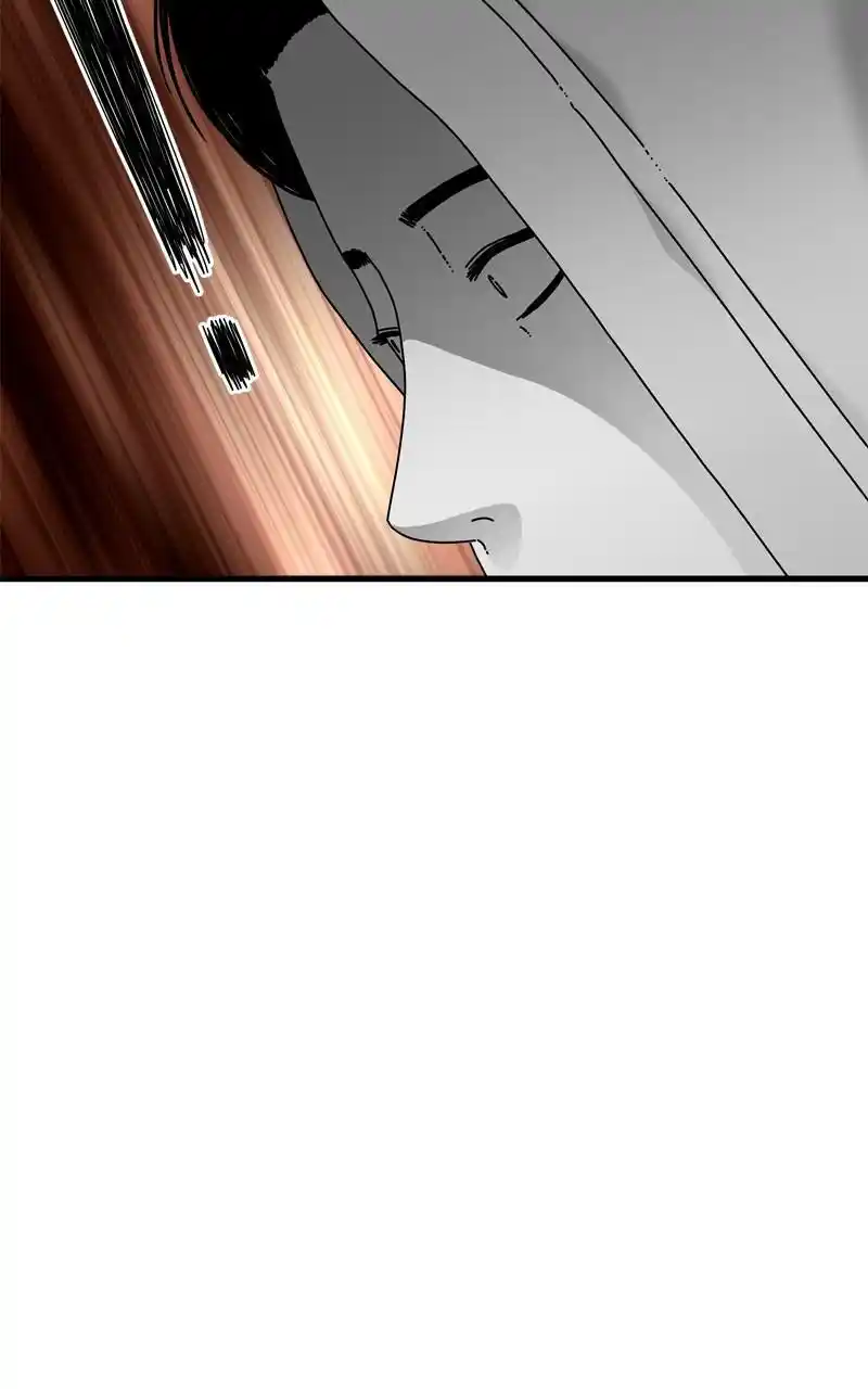 Eyes (Jung Summer) Chapter 93