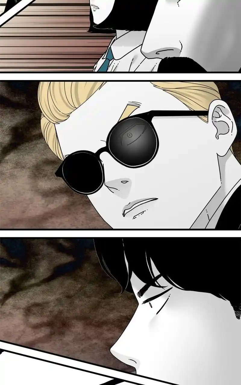 Eyes (Jung Summer) Chapter 93