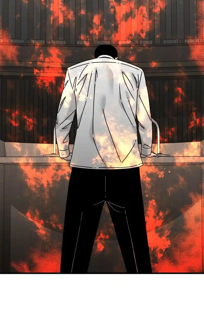 Eyes (Jung Summer) Chapter 93