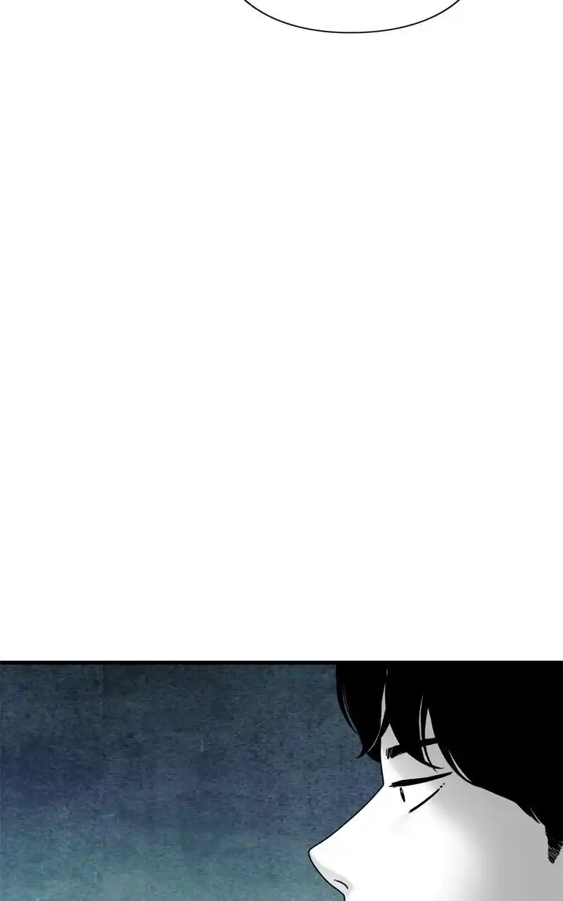 Eyes (Jung Summer) Chapter 93