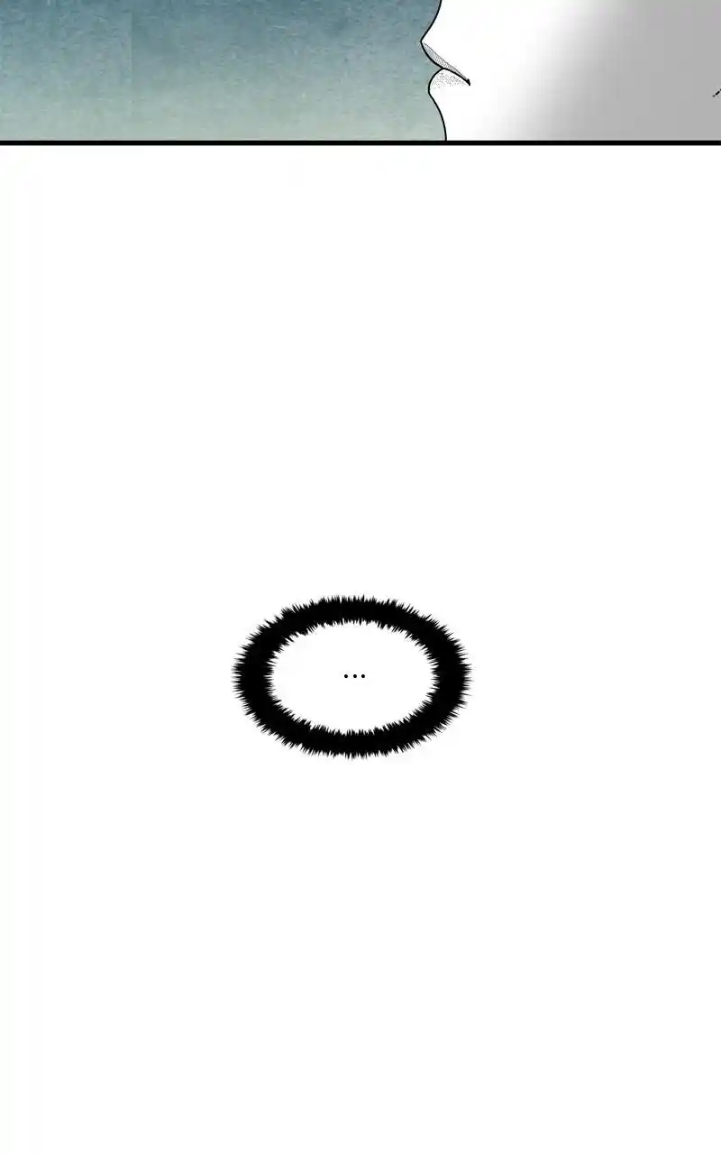 Eyes (Jung Summer) Chapter 93