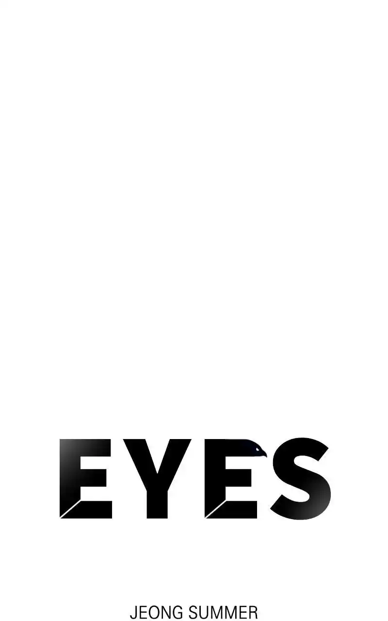 Eyes (Jung Summer) Chapter 94
