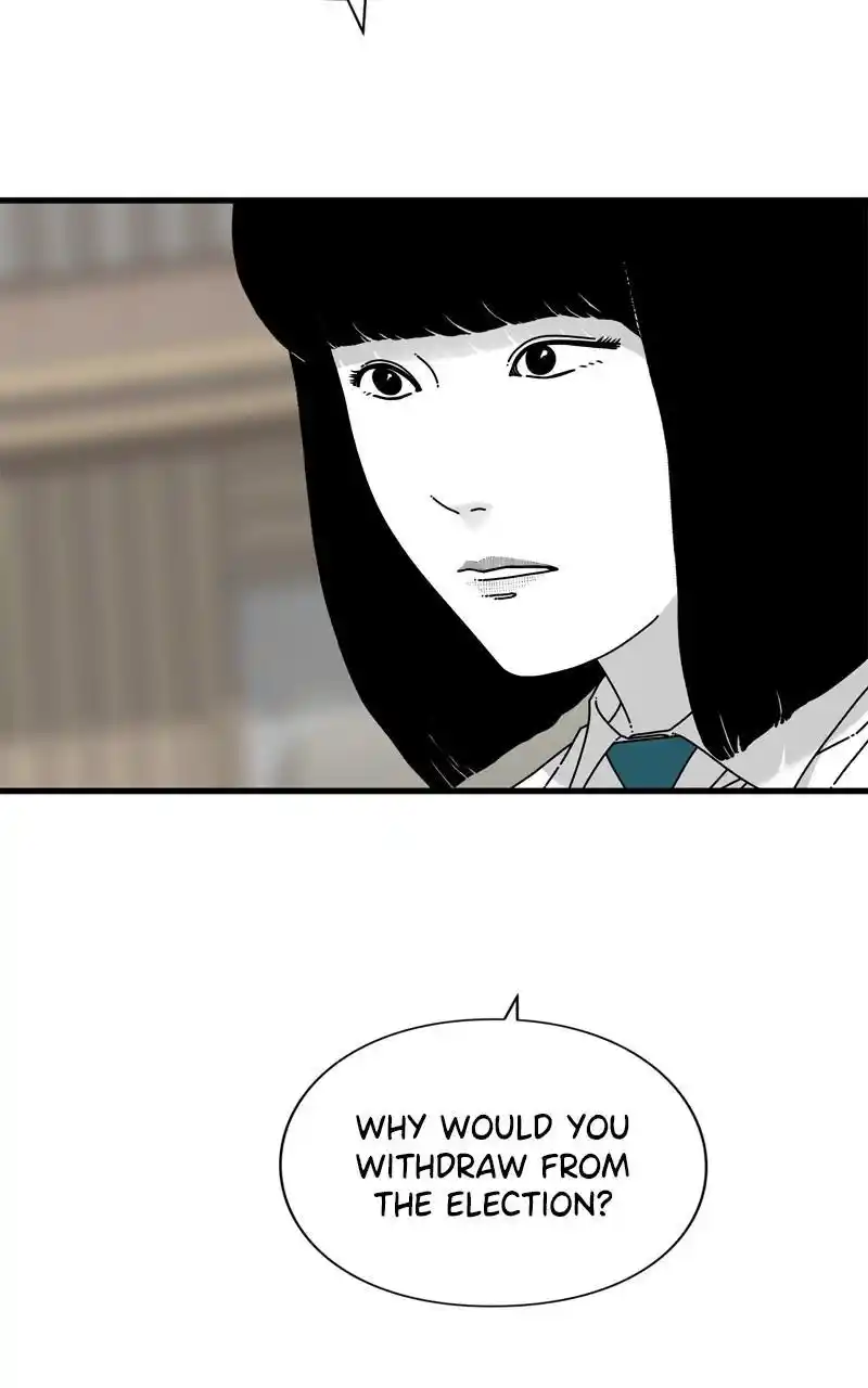 Eyes (Jung Summer) Chapter 94