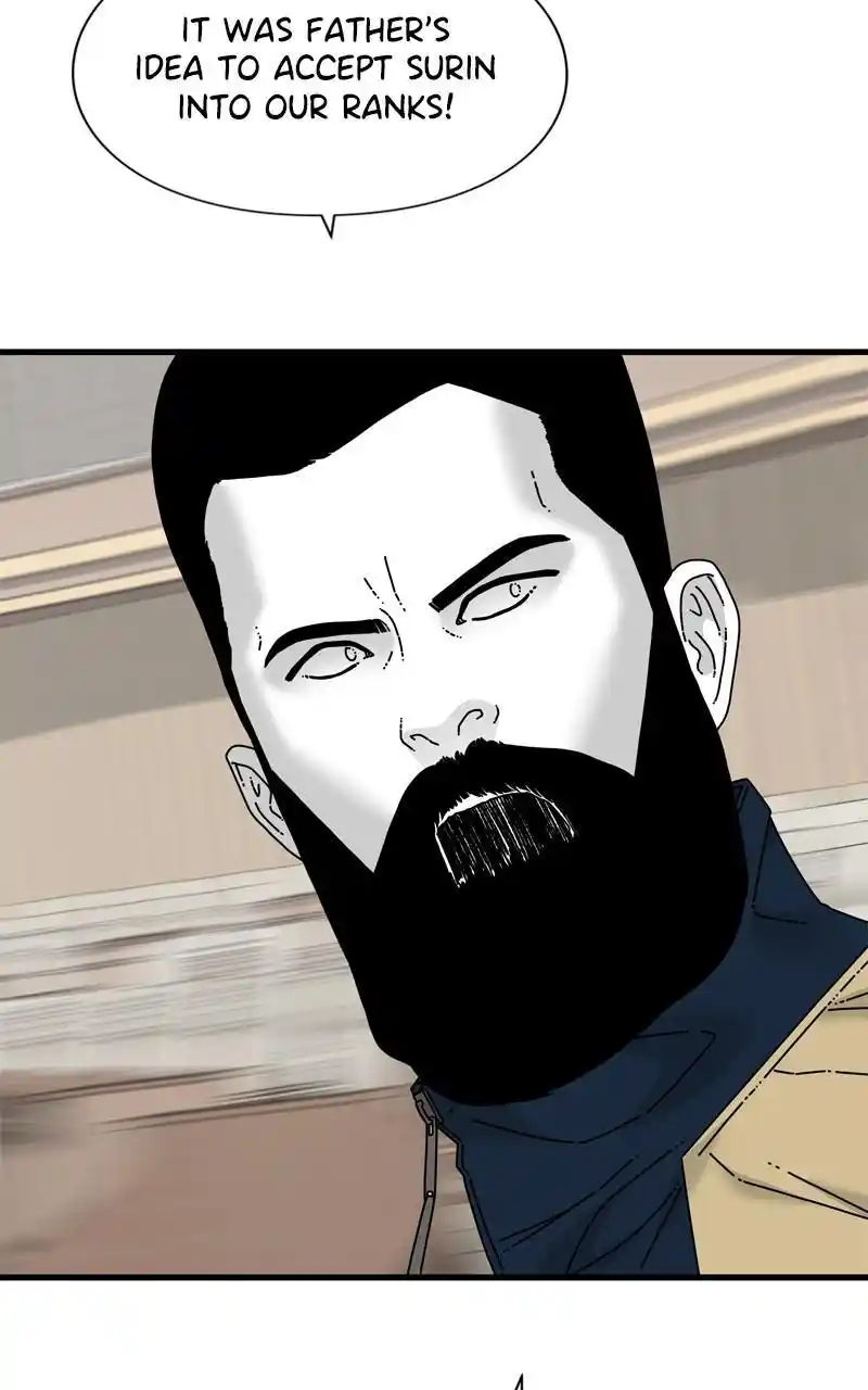 Eyes (Jung Summer) Chapter 94