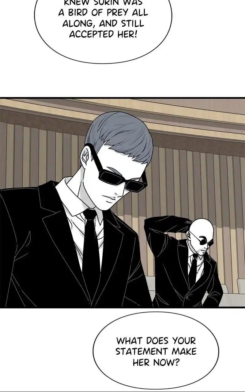 Eyes (Jung Summer) Chapter 94