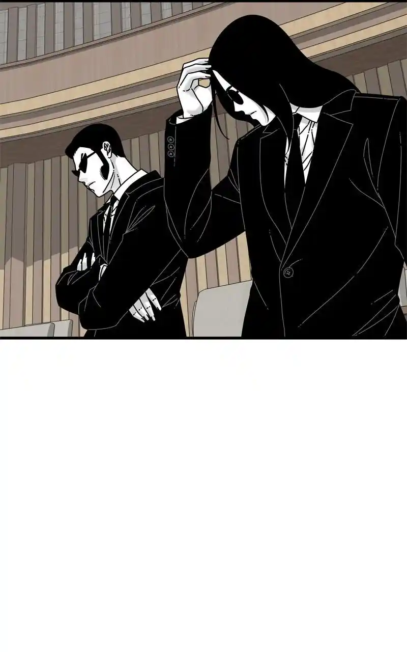 Eyes (Jung Summer) Chapter 94