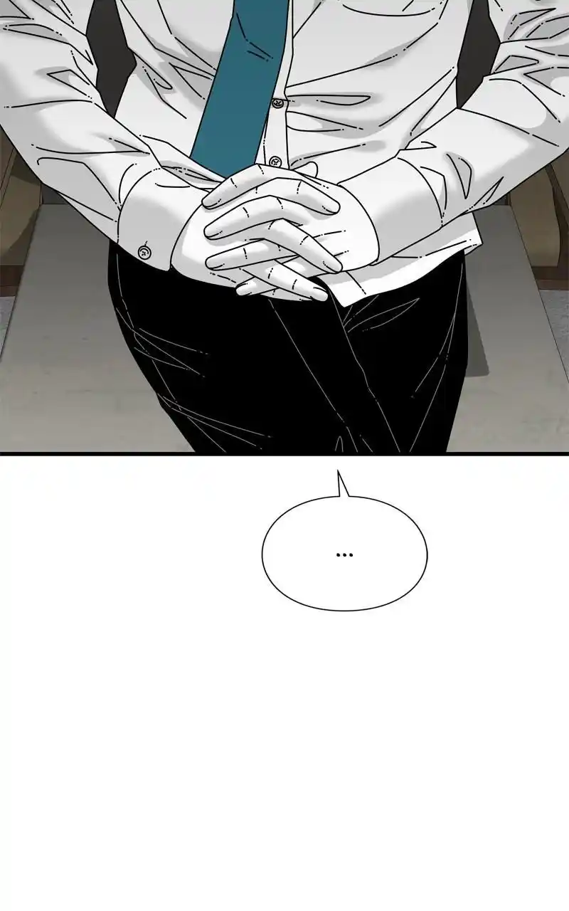 Eyes (Jung Summer) Chapter 94