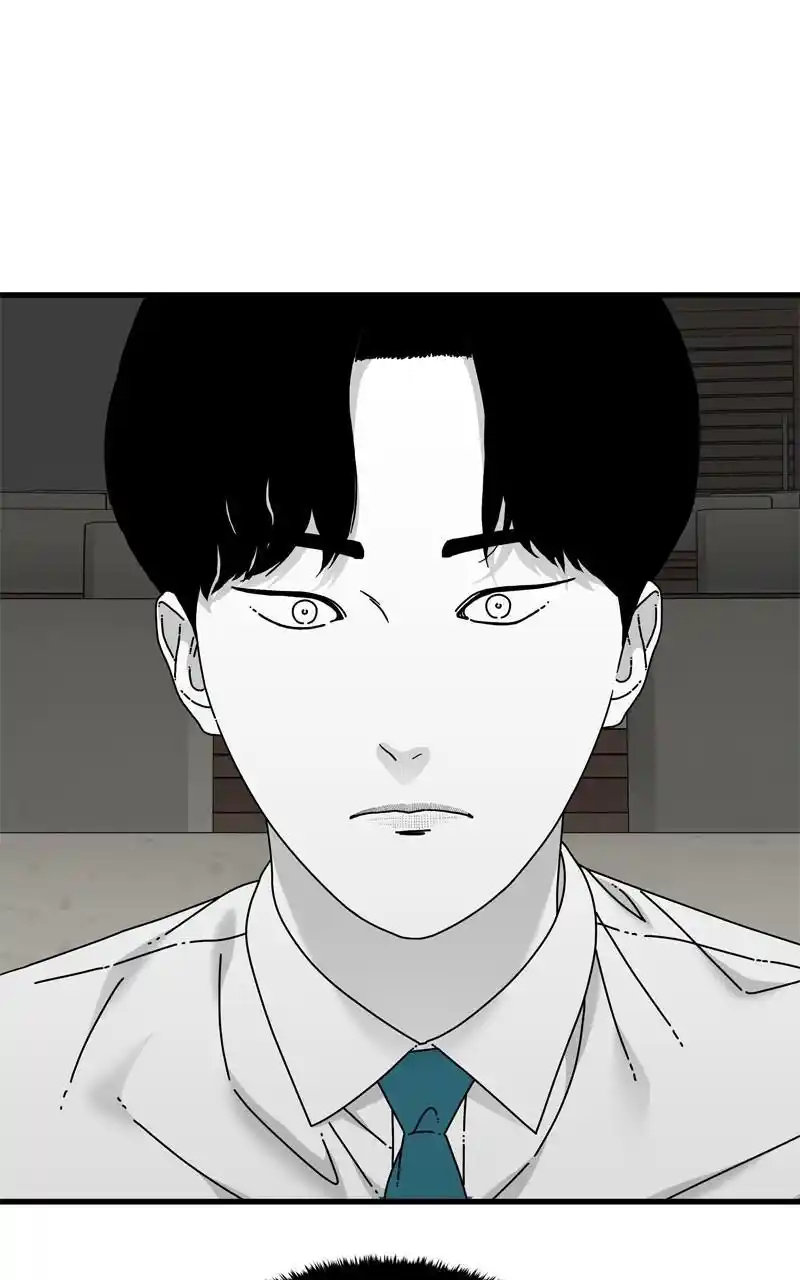 Eyes (Jung Summer) Chapter 94