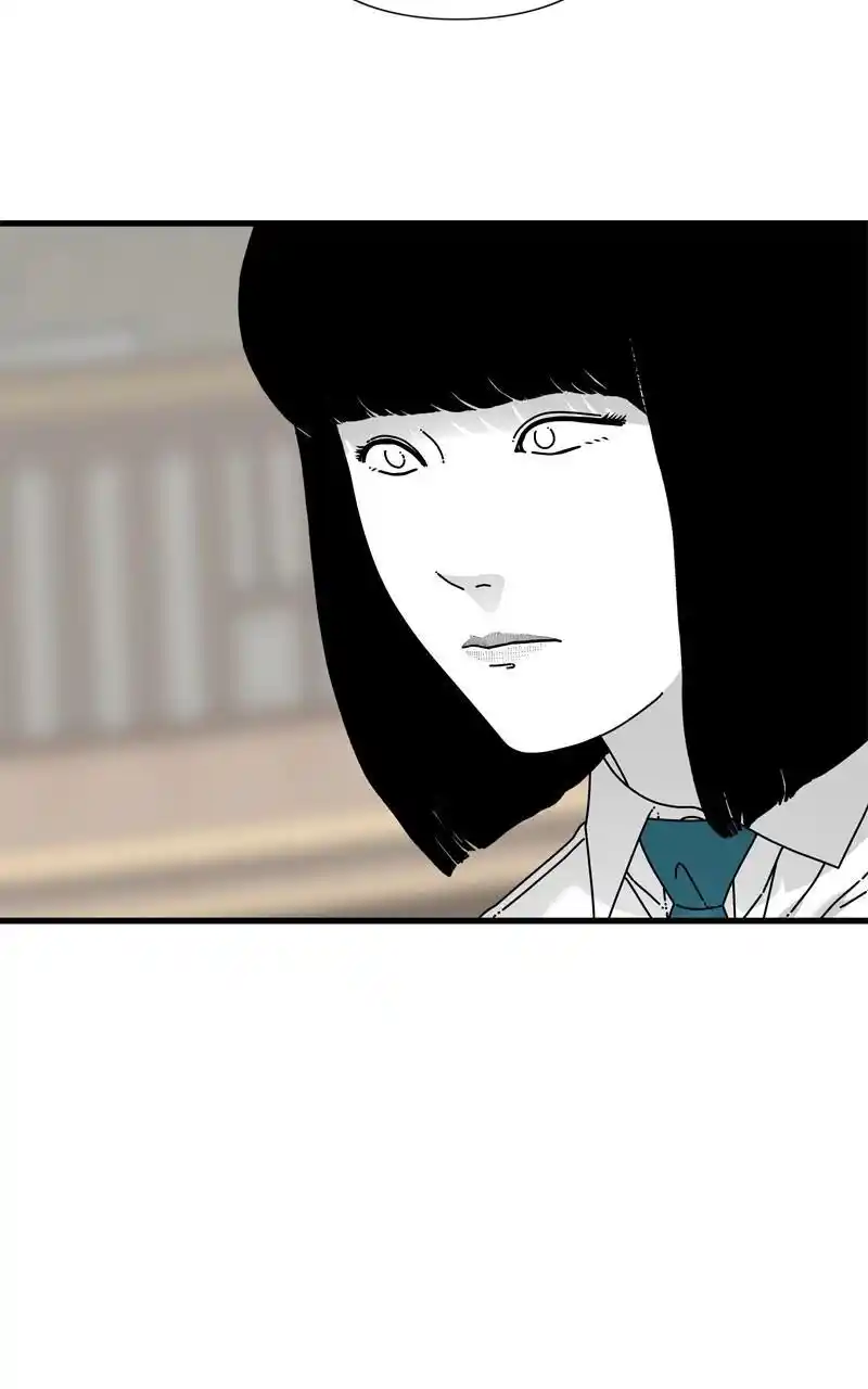 Eyes (Jung Summer) Chapter 94