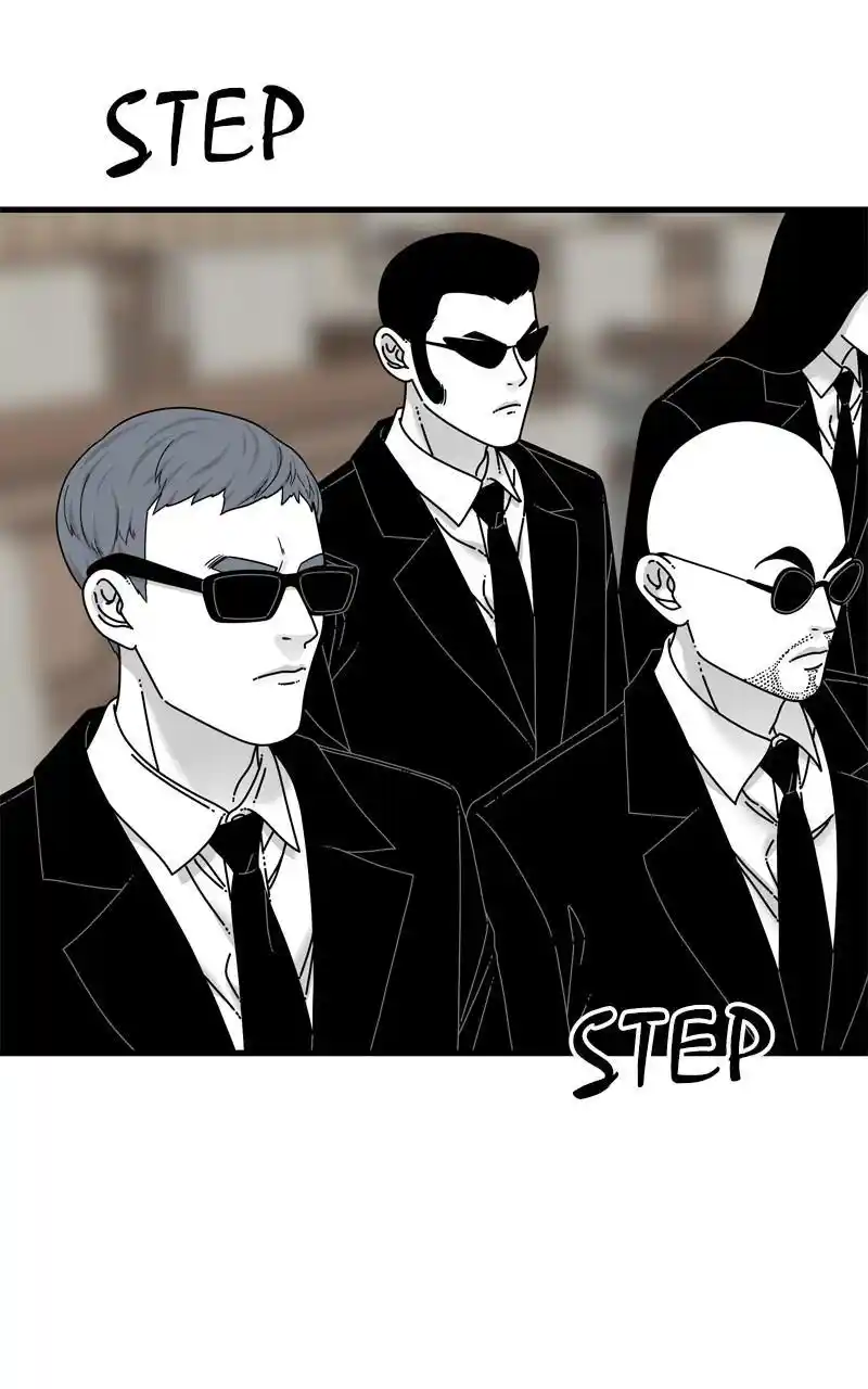 Eyes (Jung Summer) Chapter 94