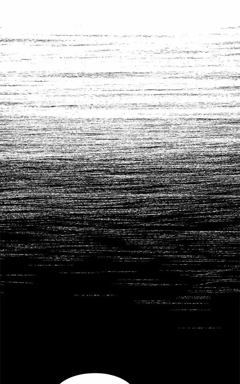 Eyes (Jung Summer) Chapter 94