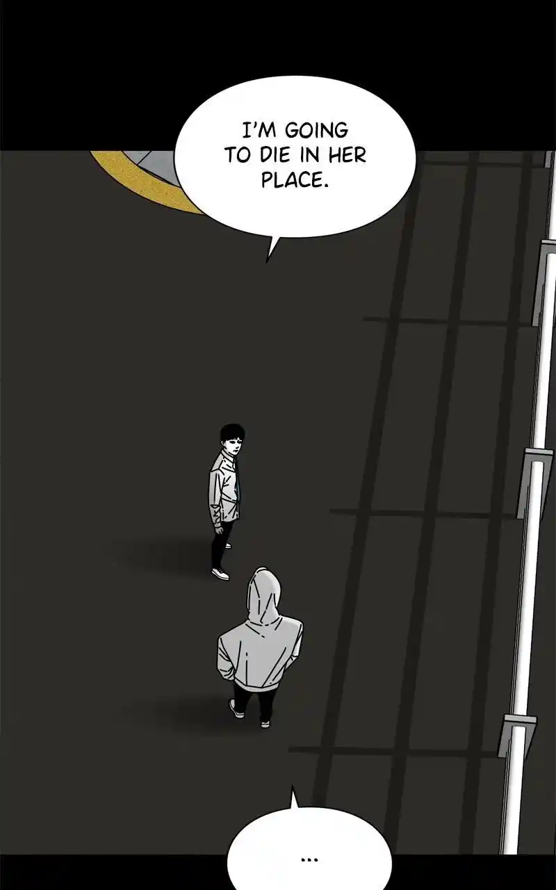 Eyes (Jung Summer) Chapter 94