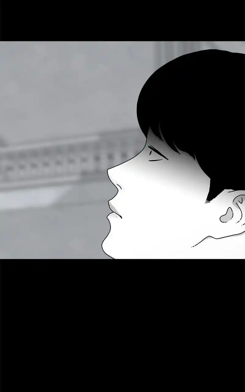 Eyes (Jung Summer) Chapter 94