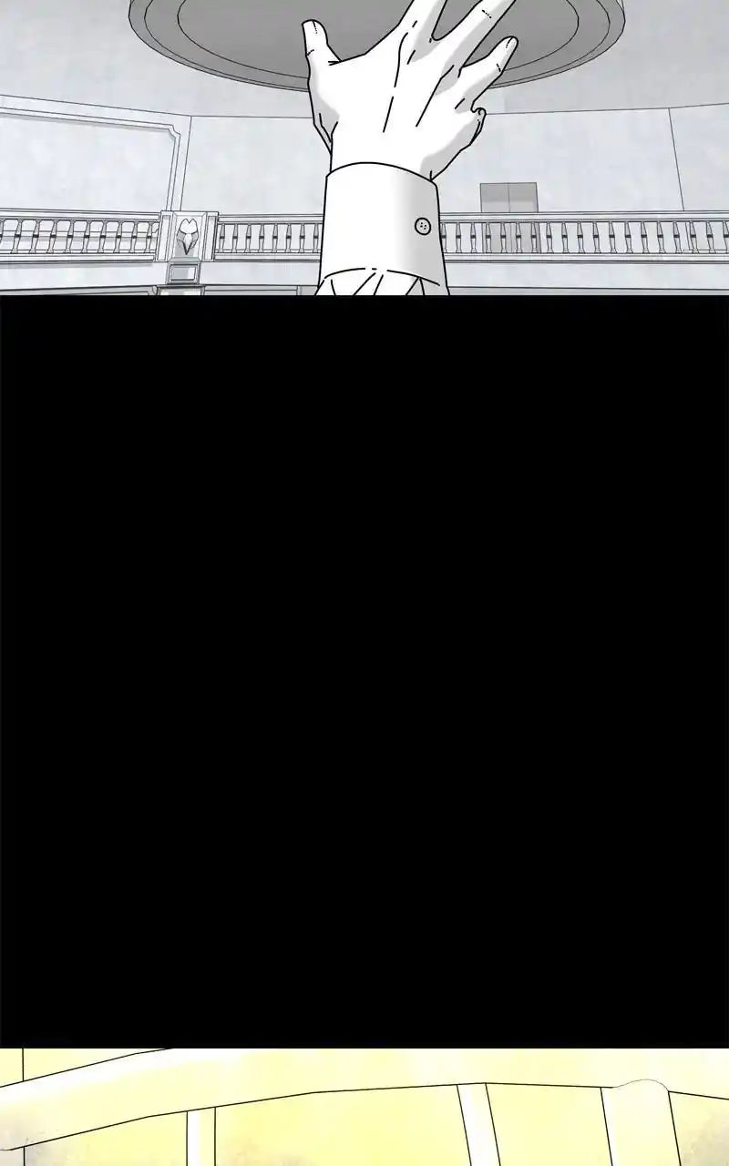 Eyes (Jung Summer) Chapter 94