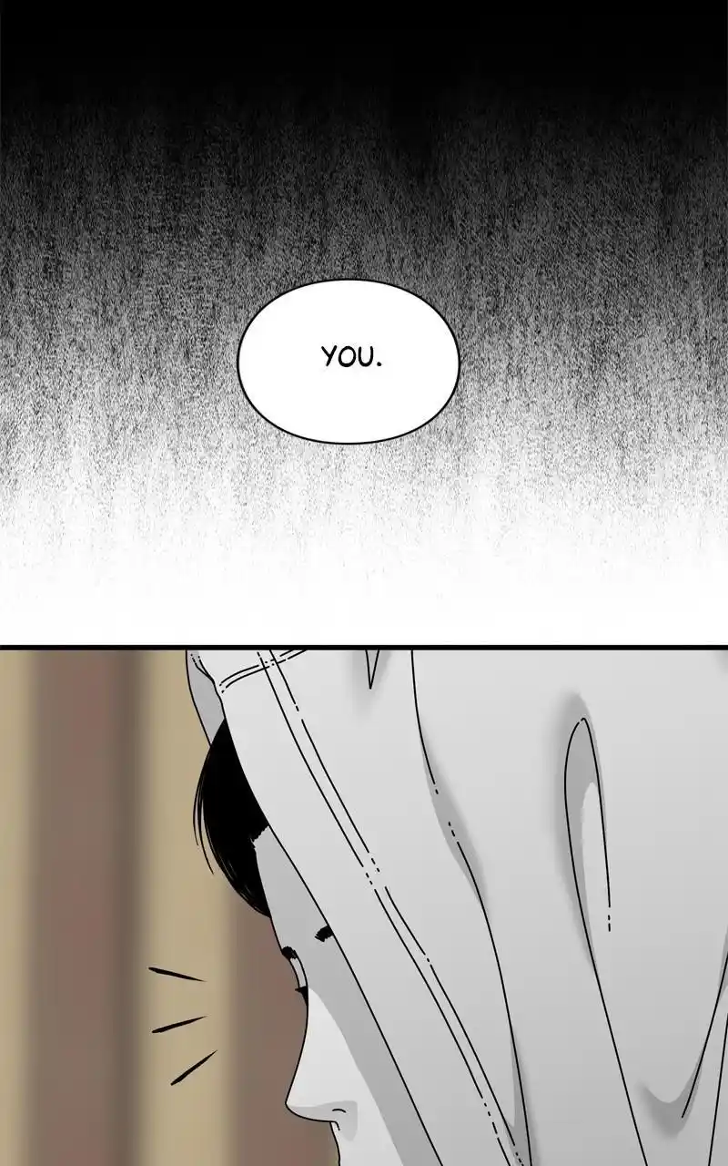 Eyes (Jung Summer) Chapter 94