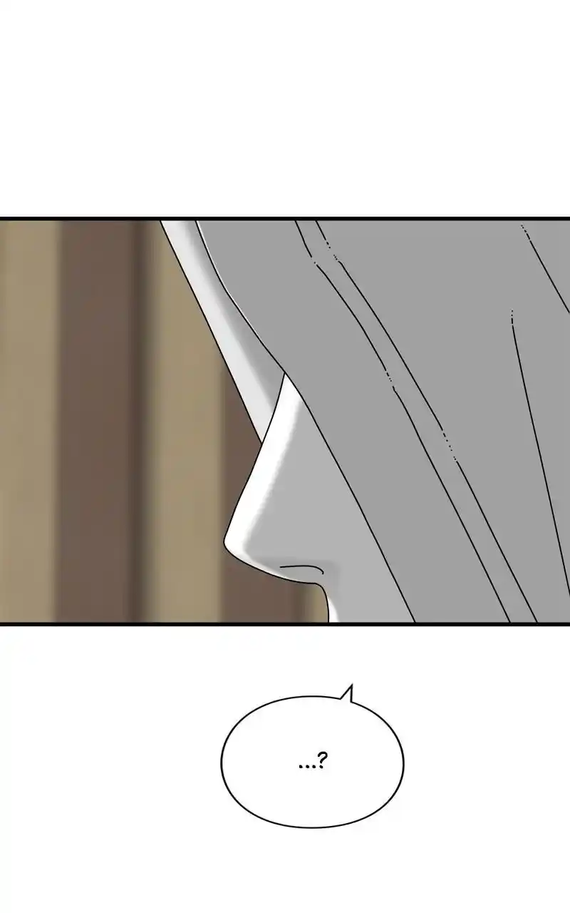 Eyes (Jung Summer) Chapter 94