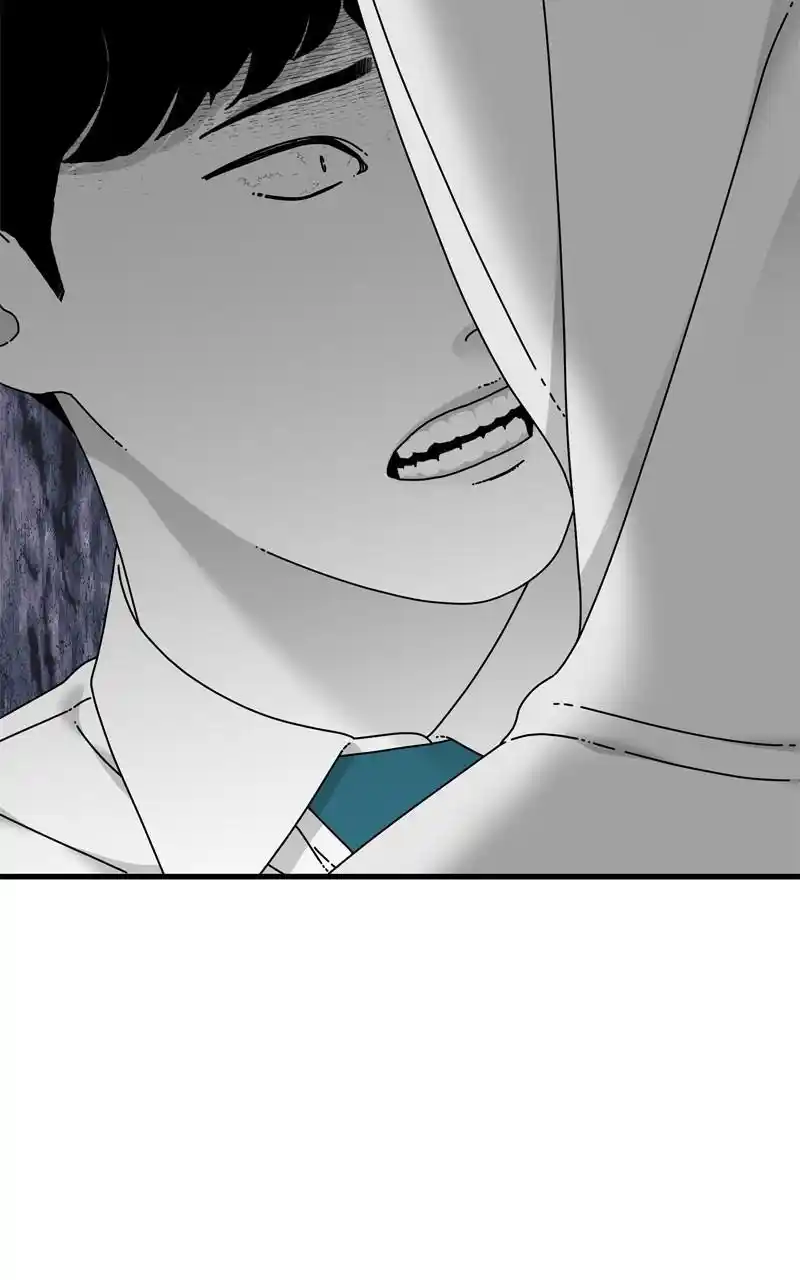 Eyes (Jung Summer) Chapter 94