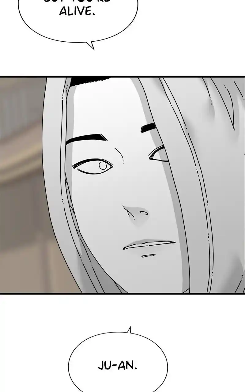 Eyes (Jung Summer) Chapter 94