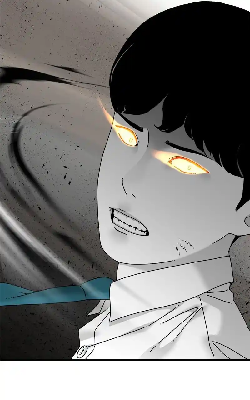 Eyes (Jung Summer) Chapter 94