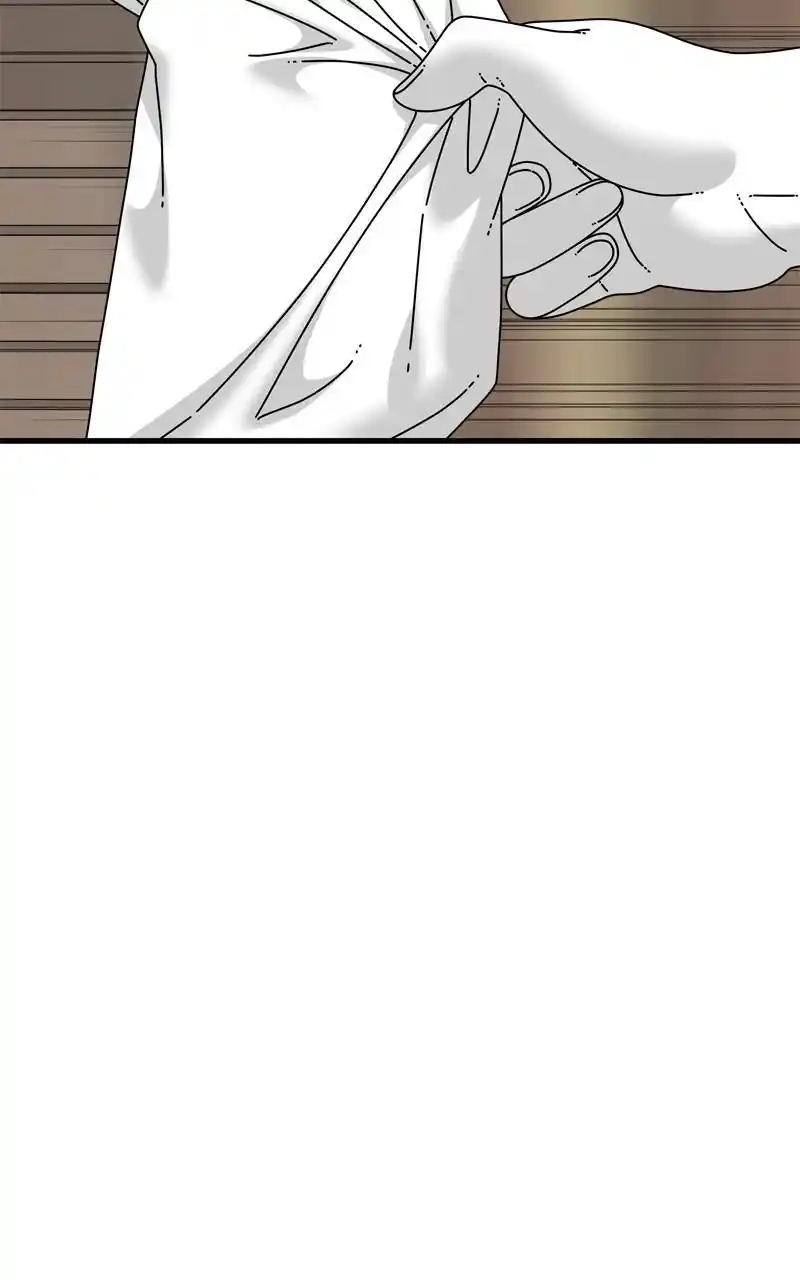 Eyes (Jung Summer) Chapter 94