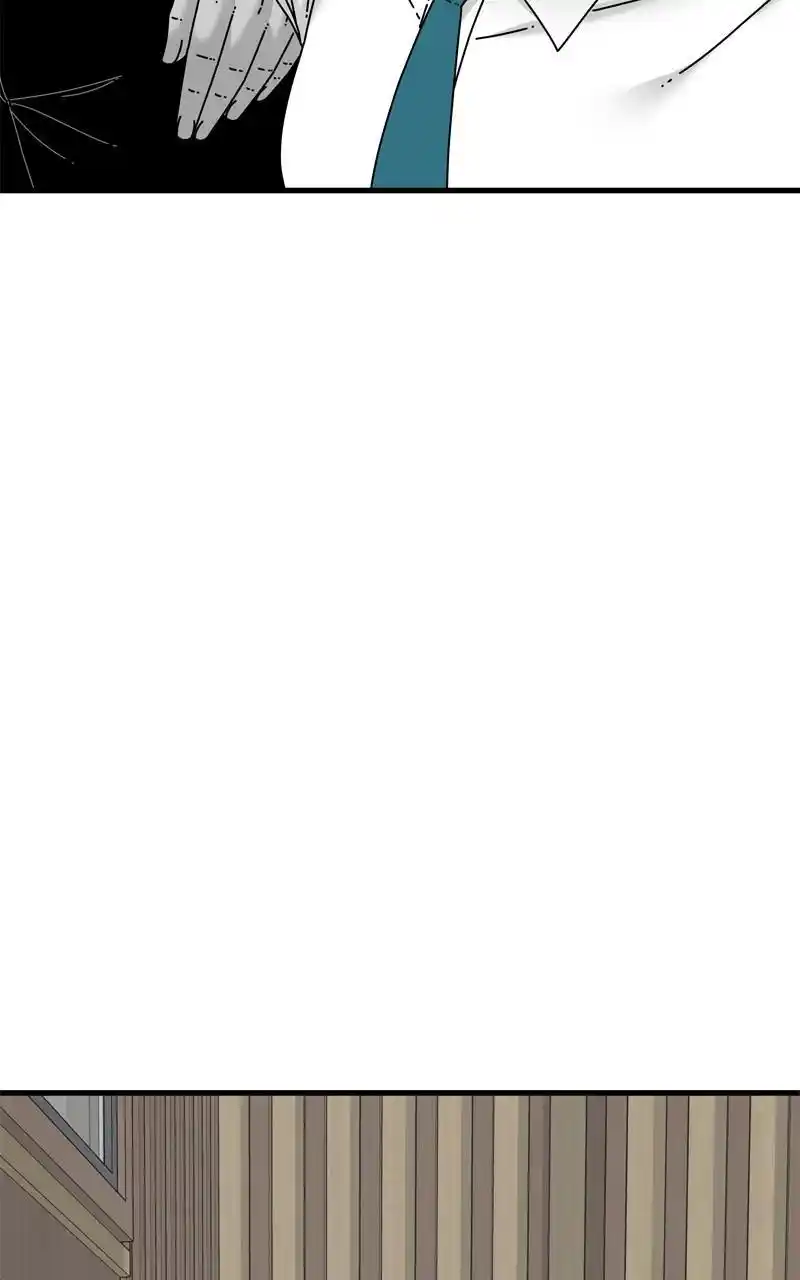 Eyes (Jung Summer) Chapter 94